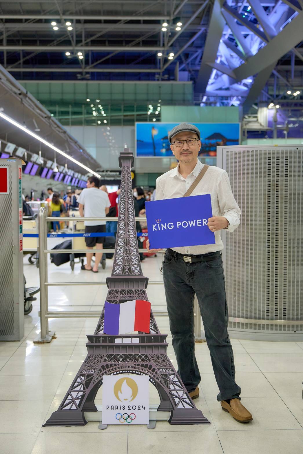 ลูกค้าจาก King Power สัมผัส EURO 2024 ถึงขอบสนาม ประเทศเยอรมนีทริปดูบอลระดับโลก และ ต่อด้วยทริป  Paris 2024 Summer Olympics