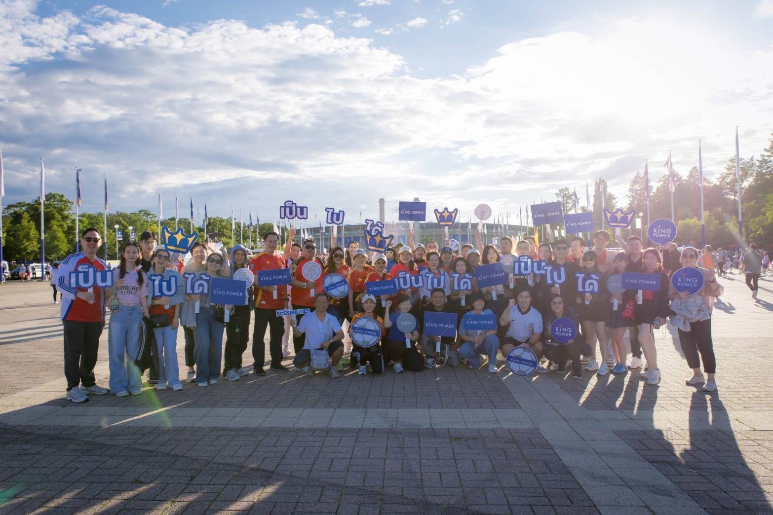 ลูกค้าจาก King Power สัมผัส EURO 2024 ถึงขอบสนาม ประเทศเยอรมนีทริปดูบอลระดับโลก และ ต่อด้วยทริป  Paris 2024 Summer Olympics