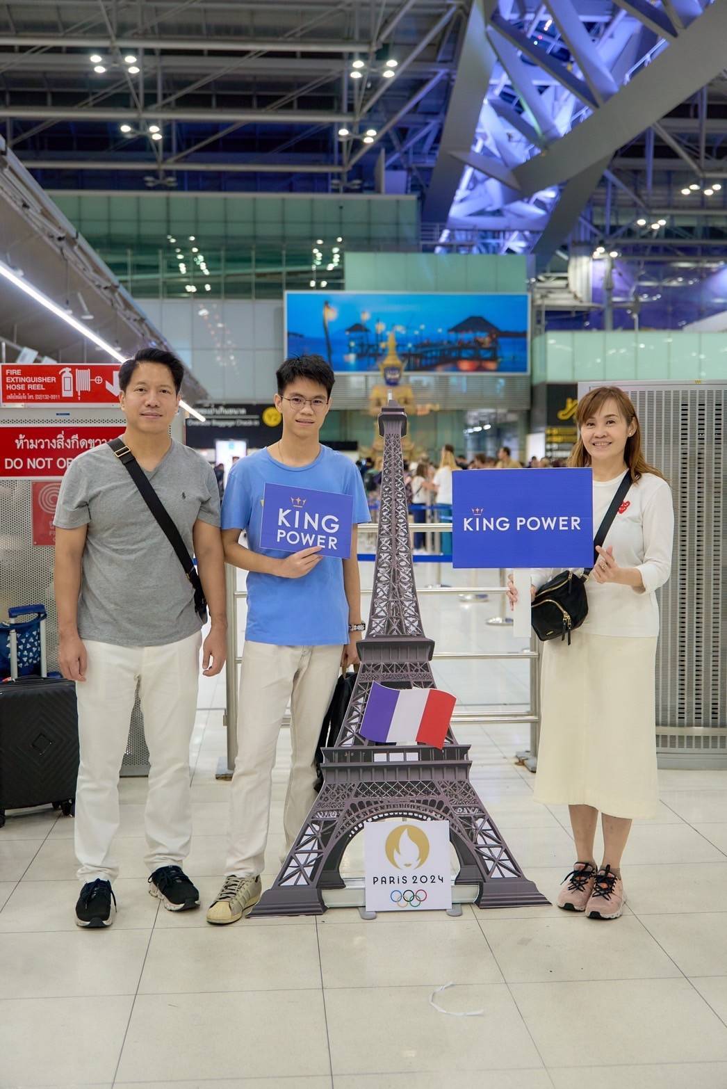 ลูกค้าจาก King Power สัมผัส EURO 2024 ถึงขอบสนาม ประเทศเยอรมนีทริปดูบอลระดับโลก และ ต่อด้วยทริป  Paris 2024 Summer Olympics